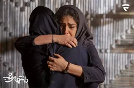 رقص دهه شصتی ماهی سریال در انتهای شب/ فیلم