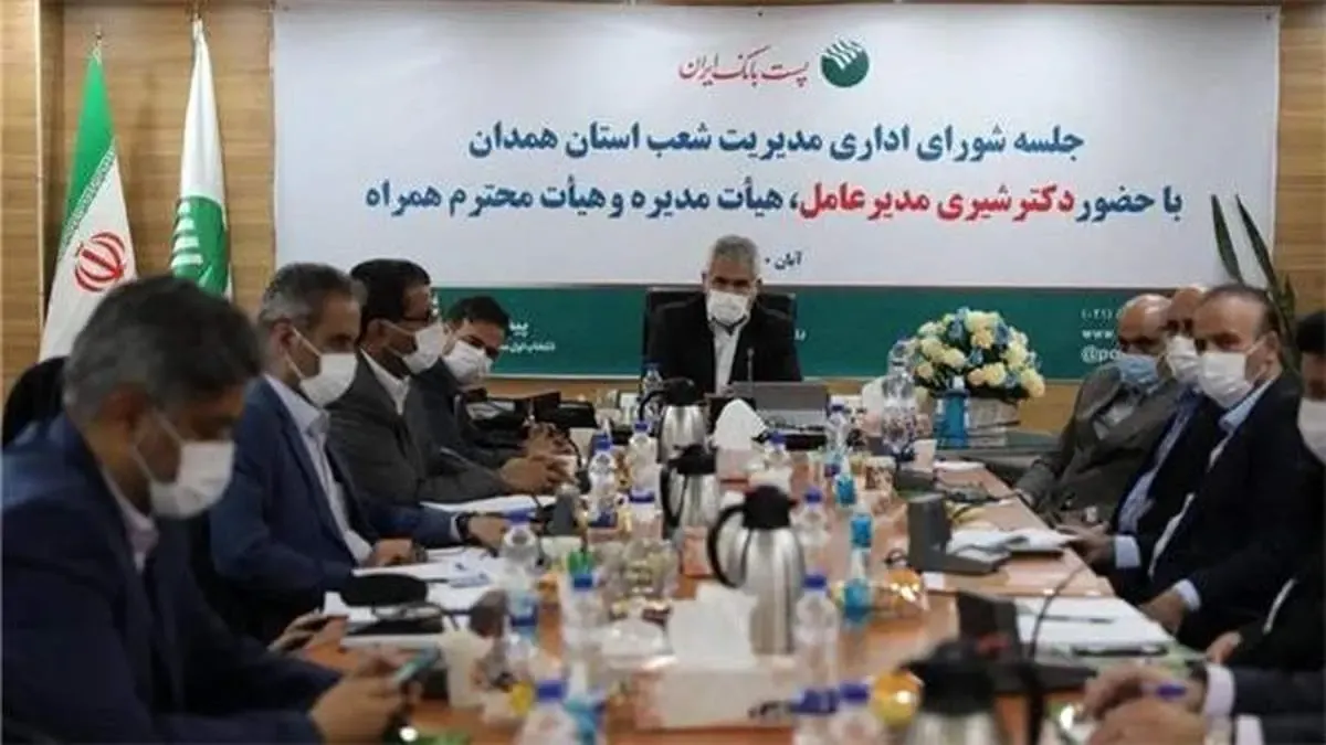 با رشد شاخص‌های عملکردی در هفت ماهه گذشته، سهم بانک در بازار کسب و کار بیشتر شده است