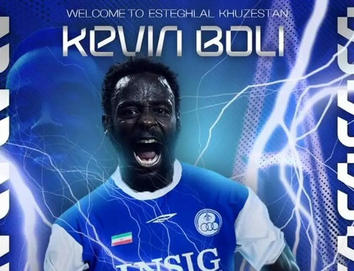 کوین بولی به استقلال خوزستان پیوست