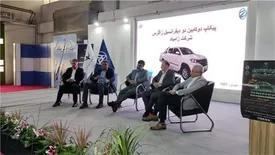 هدف اصلی بن سازه مشترک به حداقل رساندن قیمت تمام شده است/ شرکت زامیاد برای تولید نوع بنزینی خودرو زاگرس برنامه 3 ساله ترتیب داده است