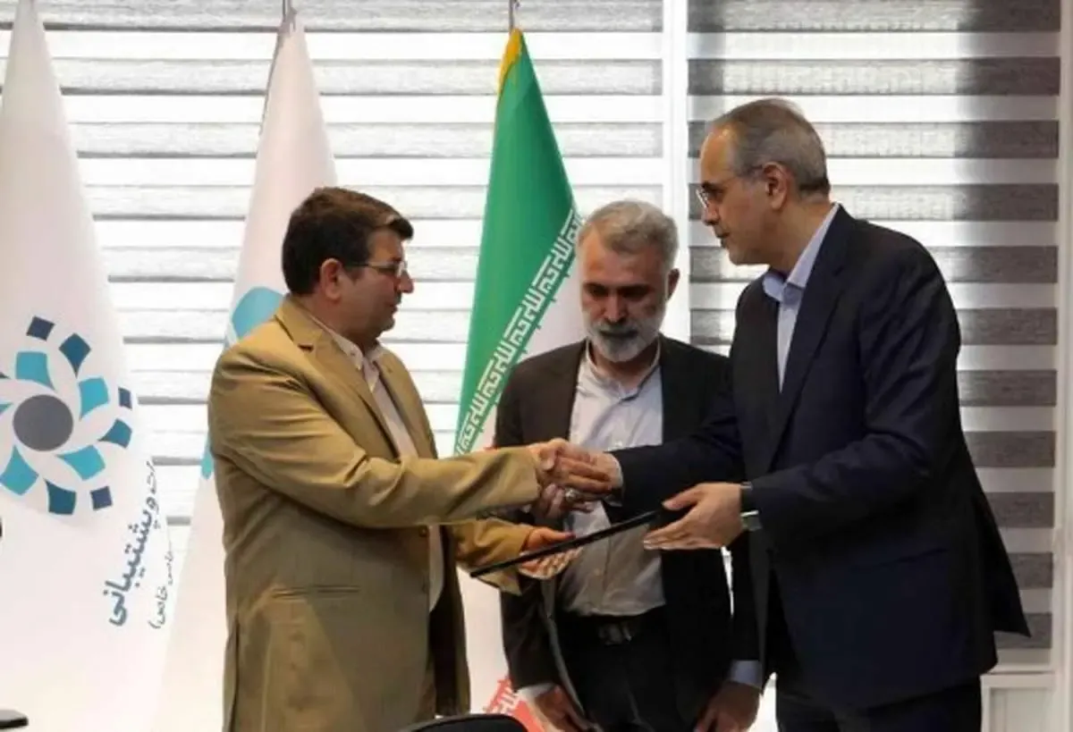 علیرضا مولایی عضو هیئت مدیره شرکت خدمات و پشتیبانی توسعه تعاون شد