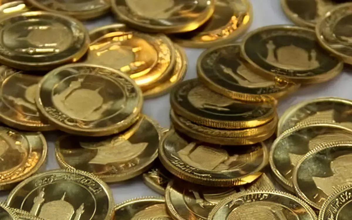 جزئیات حراج سکه با نرخ دولتی چهارشنبه ۹ مهر ۱۴۰۴