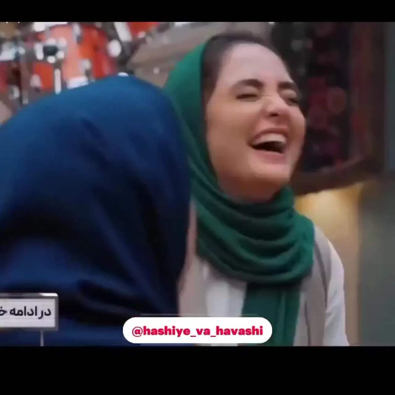 سکانس طوفانی از ورود زنان بازیگر در «جوکر ۲» و واکنش علیخانی/ فیلم