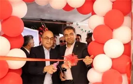 آغاز به کار شعبه امین بانک ملت در بزرگ ترین قطب گازی غرب آسیا