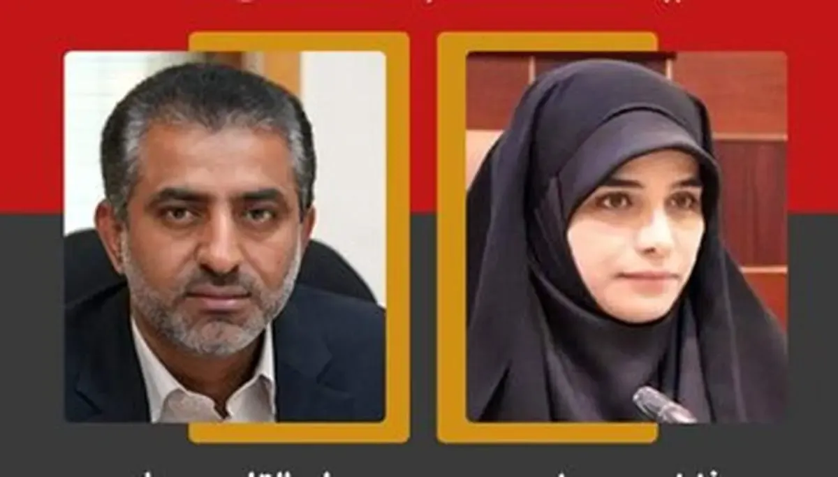 ماجرای دست دادن 2 نماینده زن و مرد مجلس چه بود؟/عکس