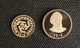 سقوط سنگین قیمت سکه و طلا روز جمعه/ جدول امروز ۲۴ بهمن ۱۴۰۴