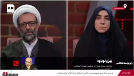 ادعای عجیب نماینده تهران/پزشکیان و ترامپ دیدار می‌کنند!/ببینید