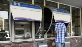 ۵ ملاک جدید حذف یارانه نقدی اعلام شد