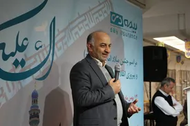 برگزاری جشن دهه فجر و میلاد حضرت حجت(عج) در خانه فیروزه ای دی