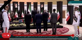 اتفاق نادری که امروز در مراسم تشییع رُخ داد