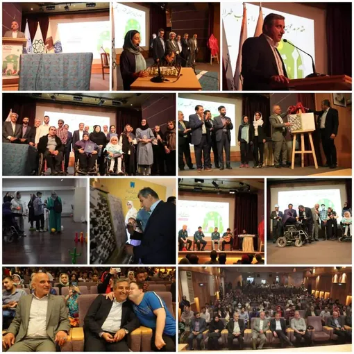 احقاق حقوق شهروندی همه اقشار جامعه از وظایف مدیریت شهری است