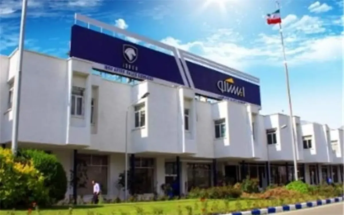 شناسایی و پلمب فروشگاه های توزیع کننده قطعات تقلبی