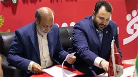 تفاهم نامه تامین مالی زنجیره تامین میان بانک شهر و شهرداری تهران به امضاء رسید