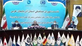 محصولات جدید بیمه ای با نگاه بر رفع موانع تولید طراحی می شود