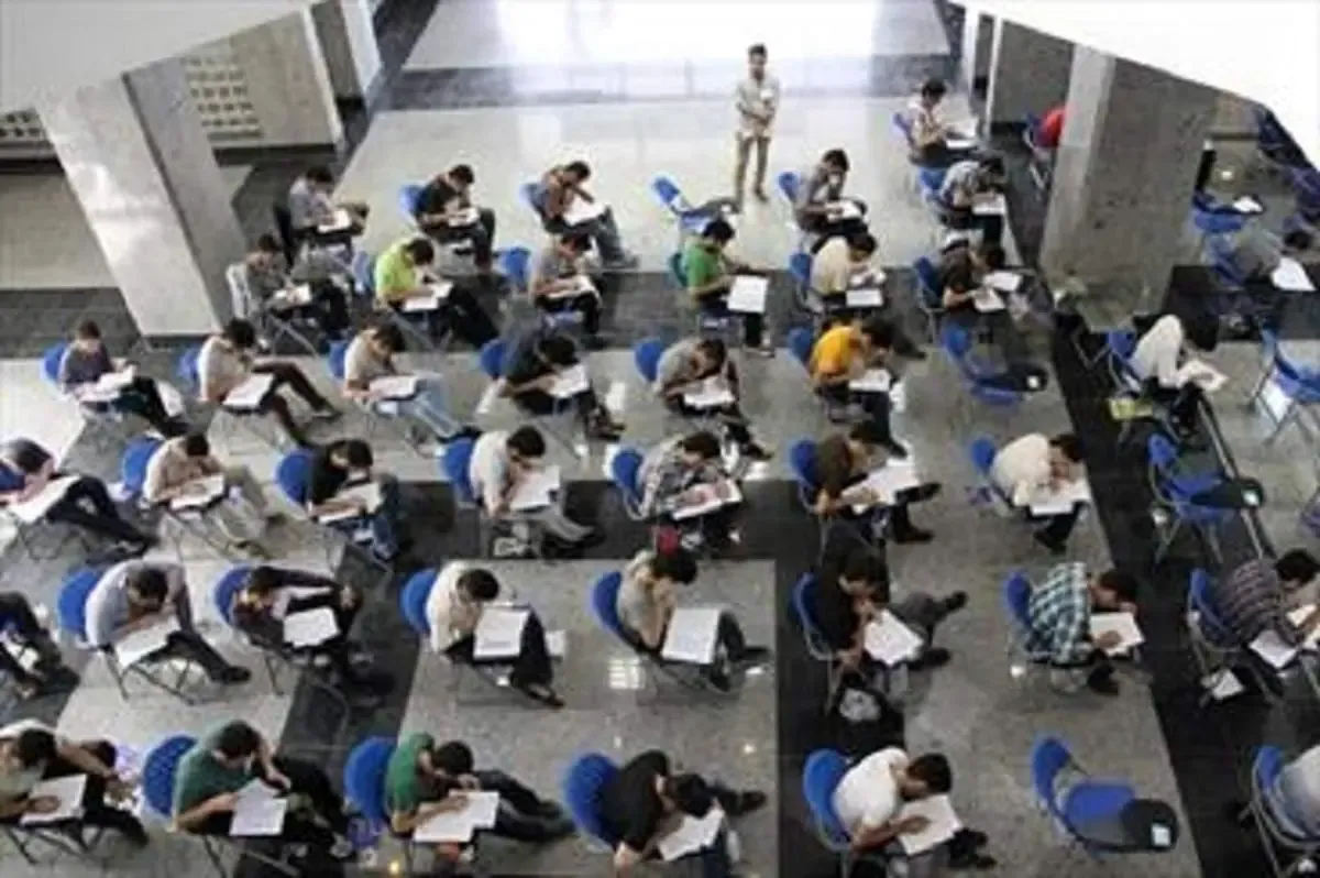 عکس این همه سهمیه کنکور/ عادی ها چه کنند؟