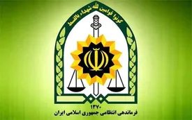 فراجا شکایت از روزنامه همشهری را پس گرفت/ روزنامه همشهری به خطای غیرعمد اذعان کرد