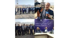 محدودیتی برای سرمایه گذاری اکتشاف در کهگیلویه و بویراحمد نداریم