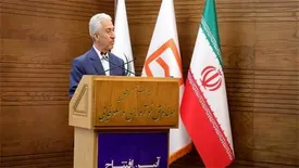 موتور شتاب تکنولوژی در صنعت