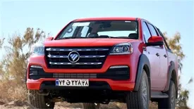 فروش ویژه پیکاپ فوتون دیزلی ایران خودرو دیزل از ۲۸ آبان