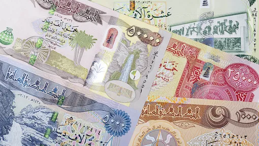 قیمت دینار عراق امروز یکشنبه ۱۸ مرداد ۱۴۰۵