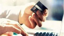 تعیین حدود ارائه خدمات بانکی به اشخاص محجور