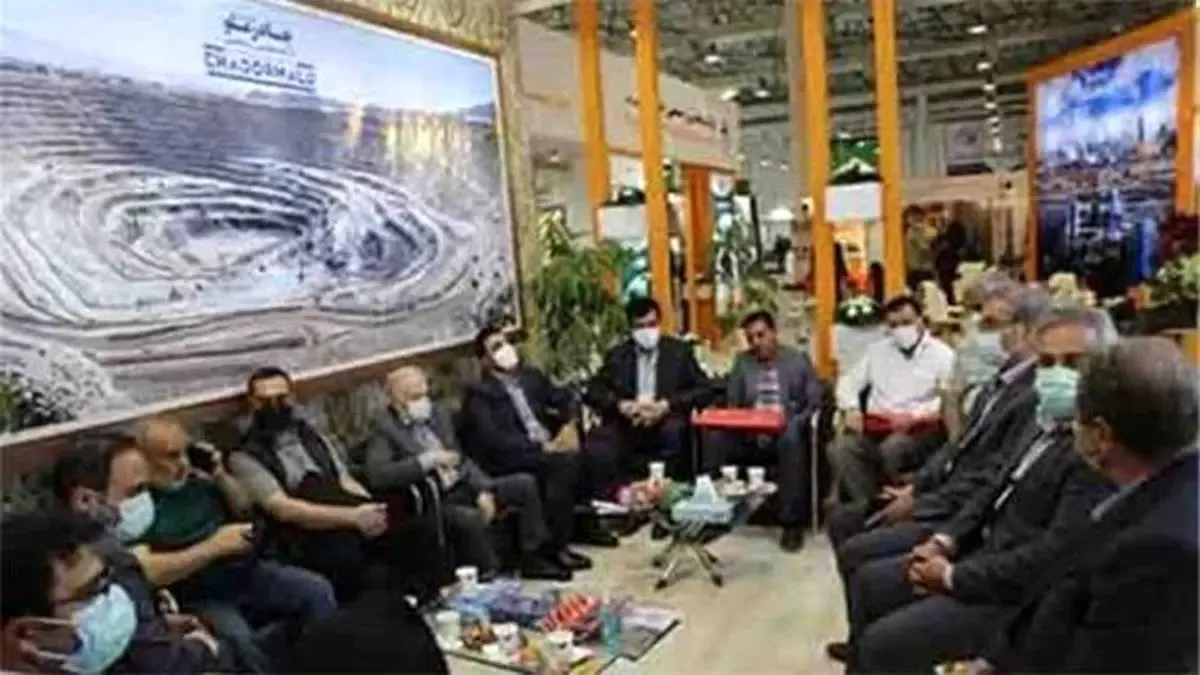 حضور گروه شرکت معدنی و صنعتی چادرملو در نمایشگاه سمپوزیوم فولاد کیش
