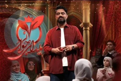 ویژه‌برنامه یلدای شبکه سه معرفی شد/ زمان پخش