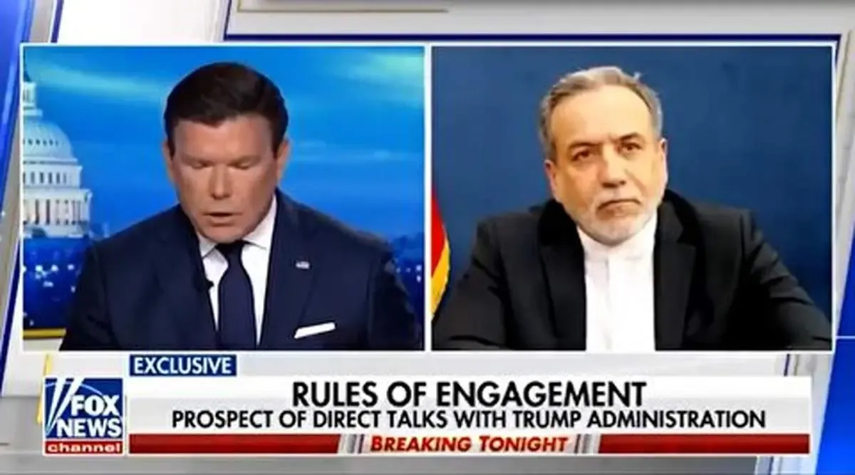 شروط تهران برای مذاکره با ترامپ