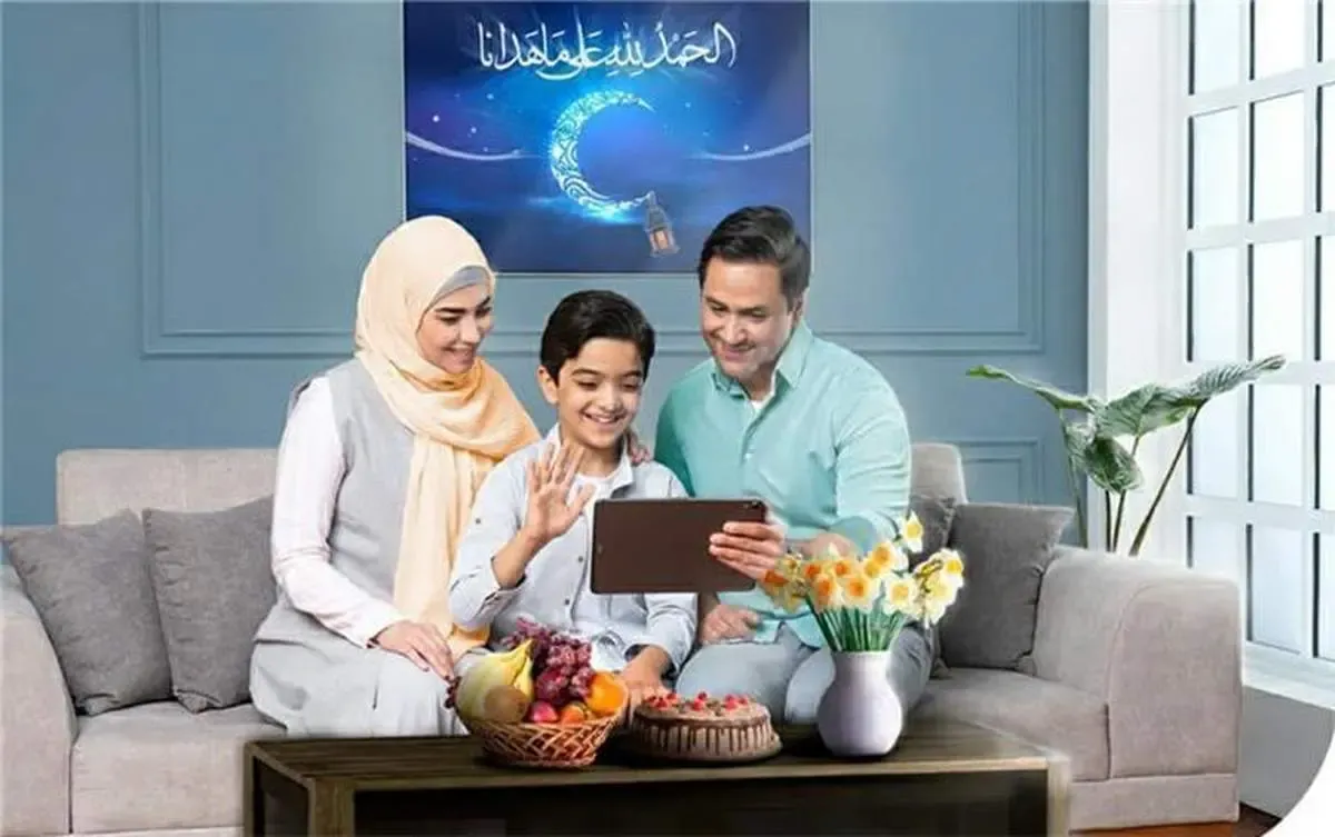 رونمایی همراه اول از بسته‌های ویژه عید فطر