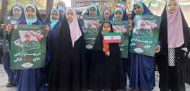 آغاز راهپیمایی ۲۲ بهمن