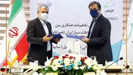 استفاده از فناوری خودرو متصل برای اولین‌بار در صنعت خودرو کشور / سایپا در سه سال آینده یک میلیون خودرو متصل تولید و عرضه می‌کند / افزایش سطح کیفی و رفاهی زندگی مردم با خودروهای متصل