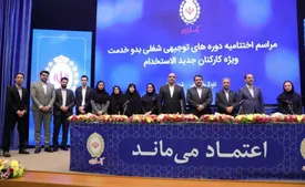 تاکید مدیرعامل بانک ملی ایران بر تربیت نیروی جوان و متخصص، انتصابات شفاف و کارآمد و معیشت کارکنان در سال جاری