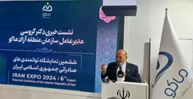 جهش سرمایه گذاری و صادرات در منطقه آزاد ماکو