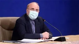 قالیباف: بیماران صعبالعلاج به صورت صددرصدی بیمه میشوند