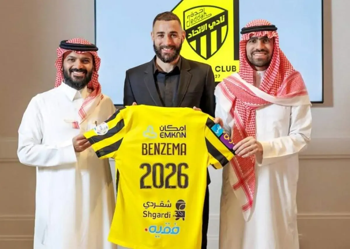 جزییات قراردارد  ۵۵ میلیون دلاری بنزما فاش شد