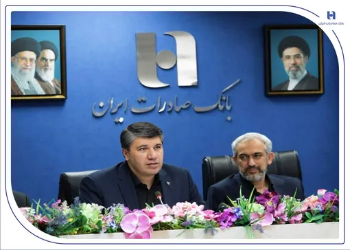 افشین خانی به عنوان مدیرعامل بانک صادرات ایران منصوب شد