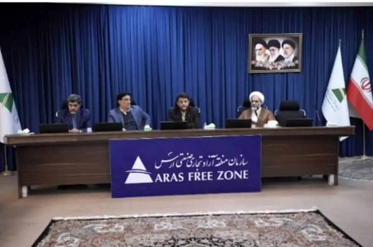 ایجاد فرصت های متعدد اشتغال با سرمایه گذاری های جدید در ارس