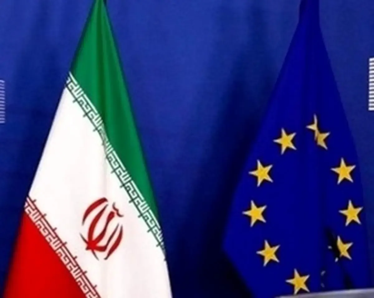 آماده‌سازی برای مذاکرات مشروط