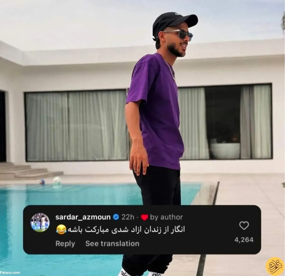 عکس/ کامنت عجیب سردار آزمون پای پست مهدی قایدی