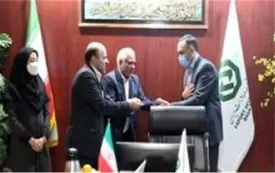 انتصاب عضو جدید هیات مدیره بانک توسعه صادرات ایران