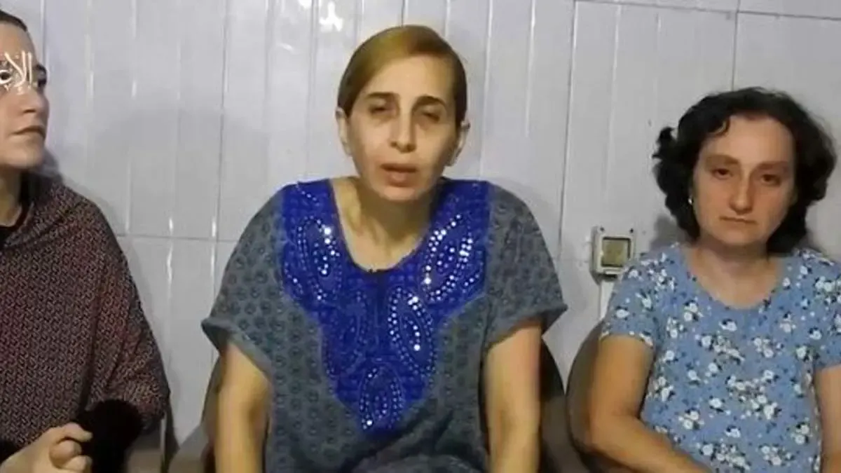 الان ما رو آزاد کنید، همین الان !