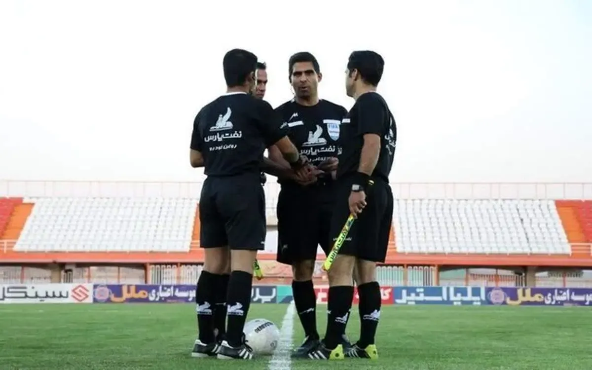 این داوران بازی های استقلال و پرسپولیس را سوت می زنند