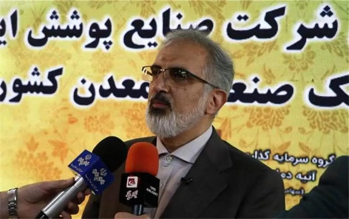 با هم افزایی گره مشكلات بخش تولید باز می شود/ تامین مالی 214 طرح با تسهیلات بیش از 90 هزار میلیارد ریالی این بانك