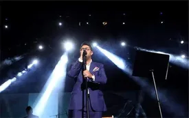 برگزاری کنسرت در خراسان رضوی آزد شد / کنسرت خواننده معروف بدون حاشیه برگزار میشود؟