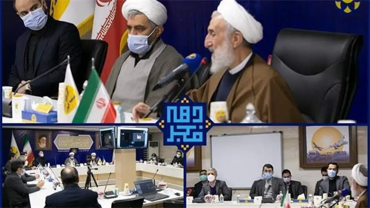 نشست صمیمی آیت ا... صدیقی با کارکنان بیمه کوثر