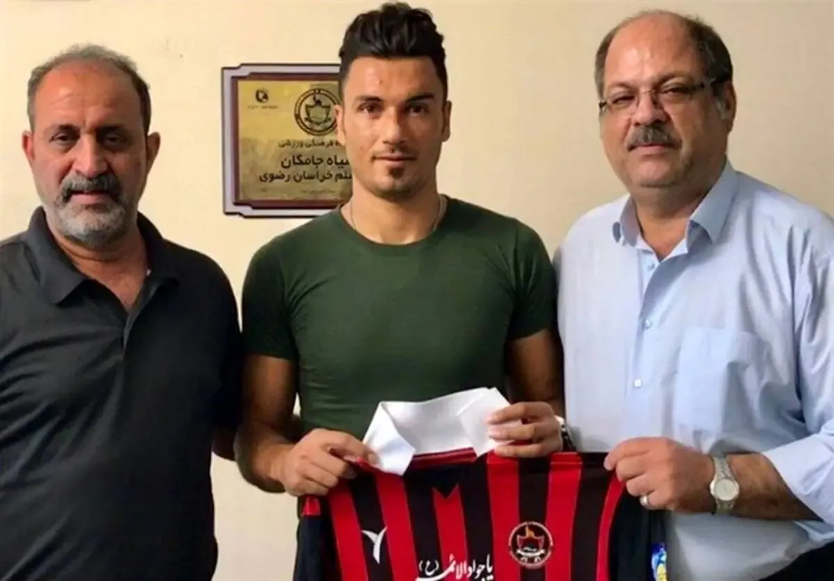 یک پرسپولیسی به تیم هوادار پیوست + عکس