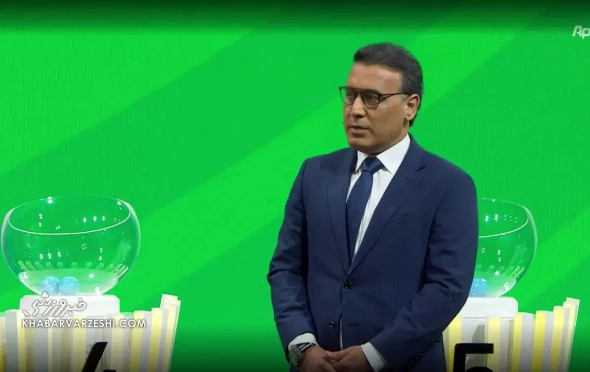 استایل جدید مهدوی‌کیا در مراسم قرعه‌کشی جام جهانی/ عکس