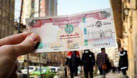 قیمت درهم امارات امروز دوشنبه ۲۸ مهر ۱۴۰۴/ جدول