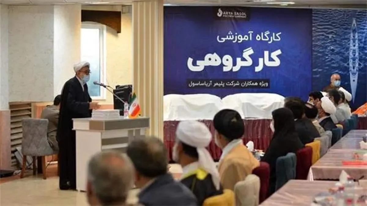 آغاز استقرار ۲۱ کانون تخصصی تحکیم و تعالی خانواده در منطقه عسلویه