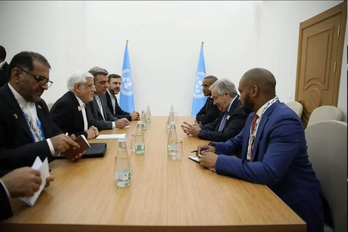 عارف در دیدار گوترش : به همه قوانین و مقررات بین‌المللی پایبند هستیم